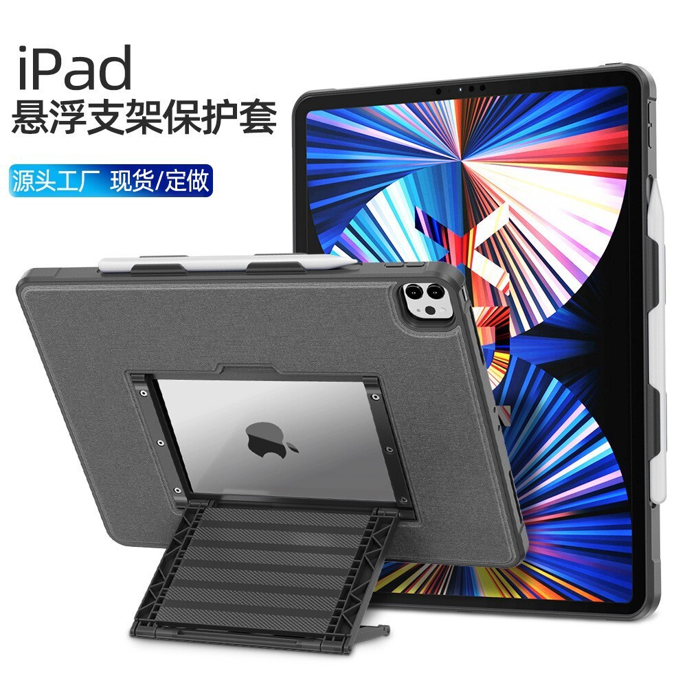 Ứng dụng của bảng bảo vệ thân trên Ipad 10.2 với bút táo pro 11 ngưng bảo vệ khung hình