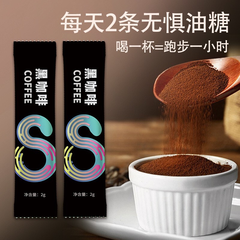 Một cốc cà phê chống bụng đặc.