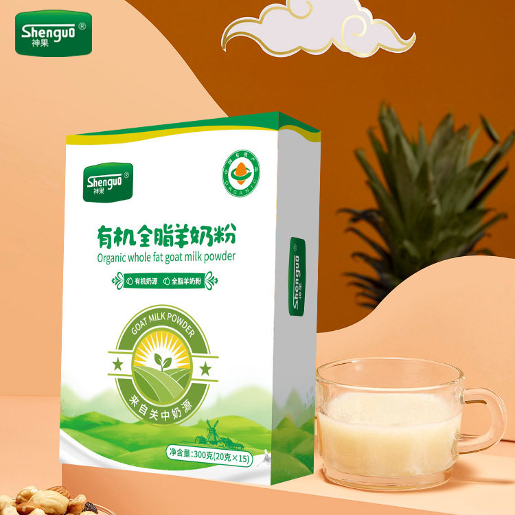 羊奶粉_陝西大墾那拉乳業羊奶粉神果有機羊奶粉