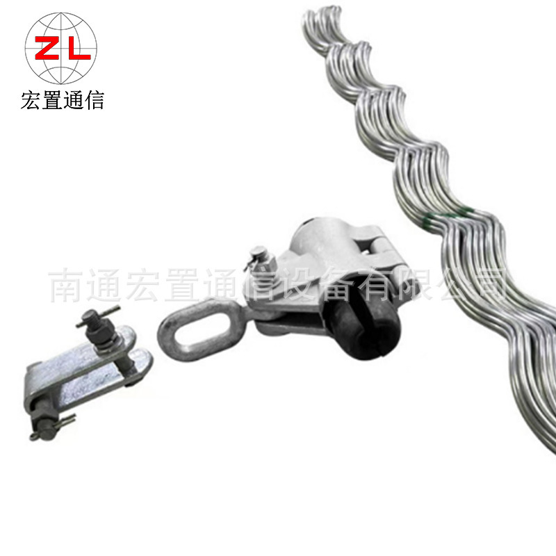 Pre-looped wire clips, pre-loop cable gold, ADSS single-slided cord clips, pre-loose cords.