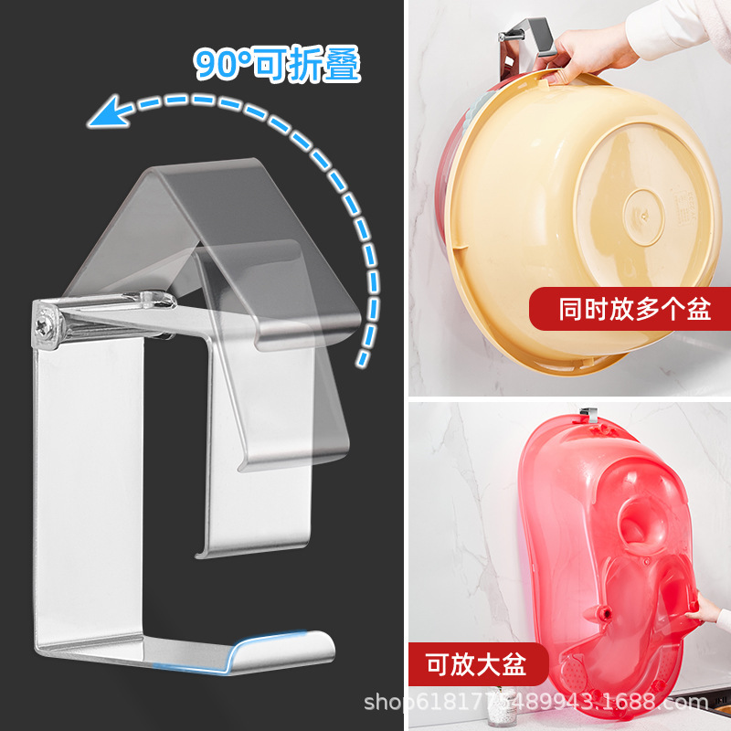 Nhà vệ sinh mặt đối mặt không có lỗ và dầu gội tường.