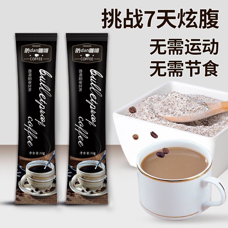 Một cốc cà phê chống bụng đặc.