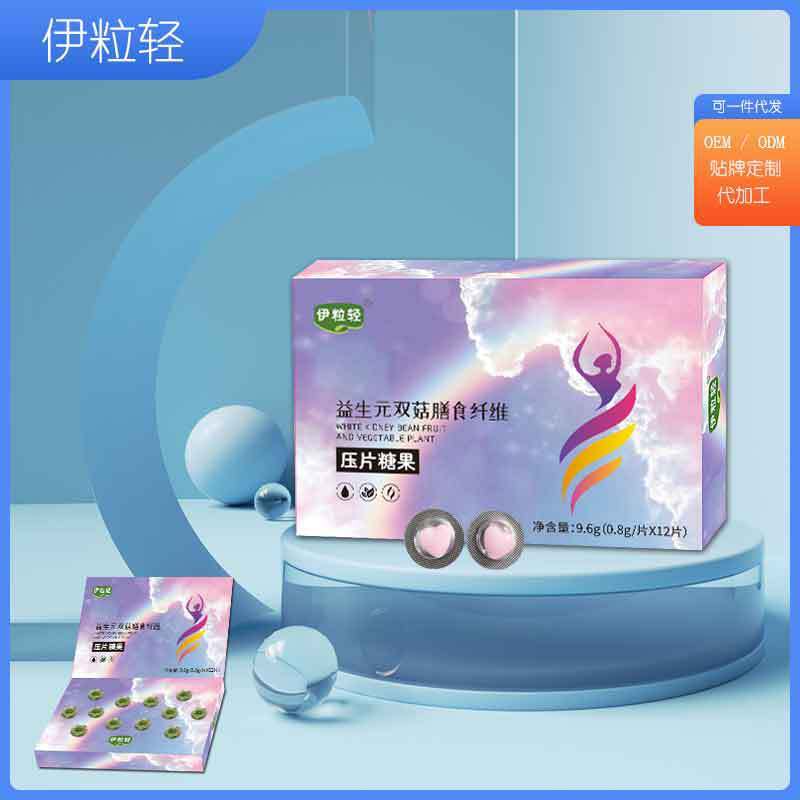 Kẹo đậu trắng. Nấm đôi. Sợi dây phủ da.