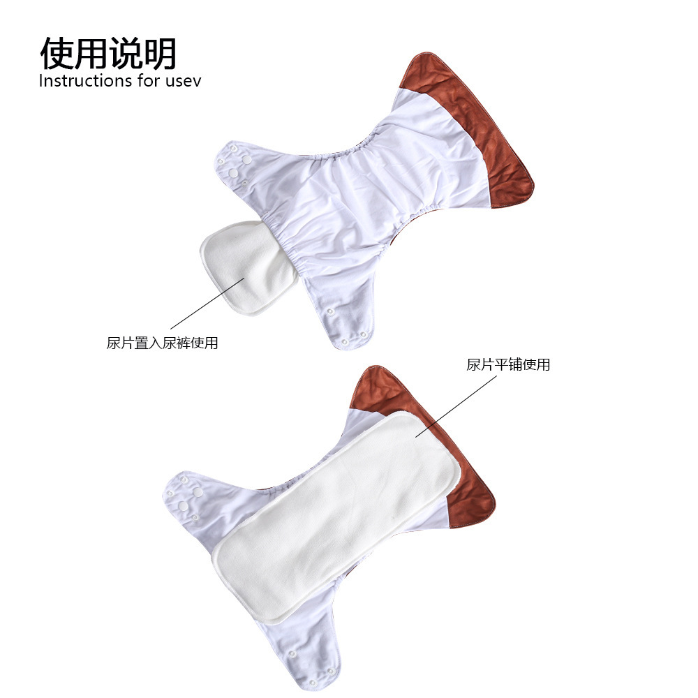 可手洗嬰兒竹棉尿布墊 2+2竹棉墊子柔軟透氣吸水尿片搭配尿褲使用