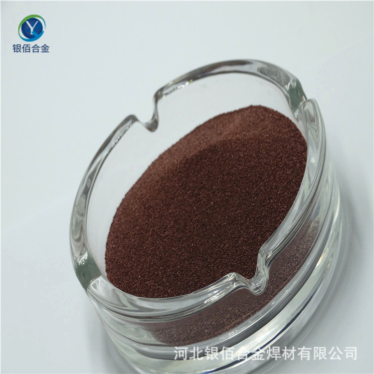 Nanocotan, 50 nm, membrane plating, scientific grade, spherical copper powder, silver bells.