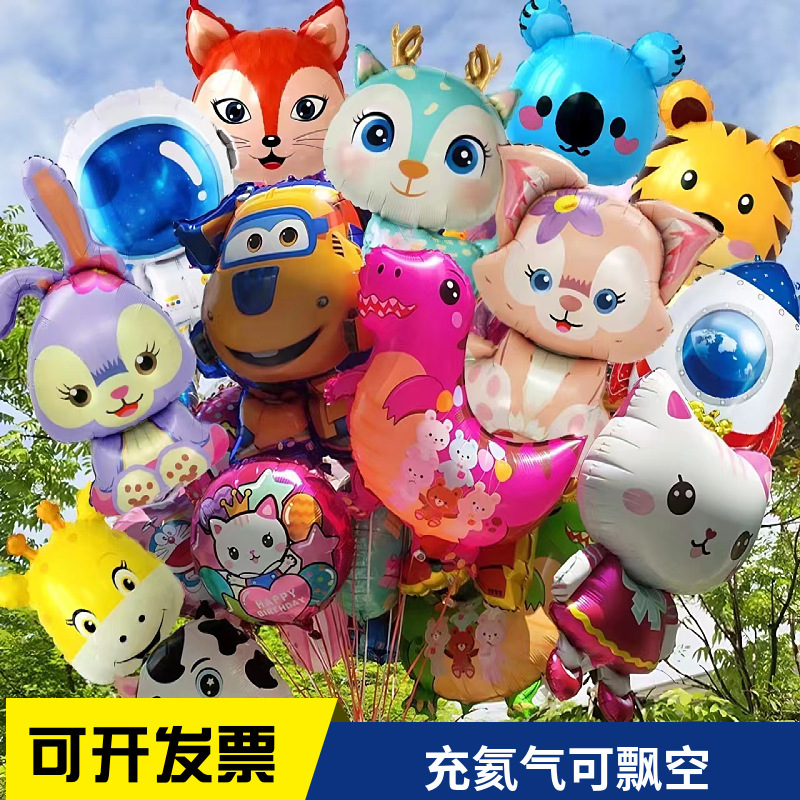 Atoon-type cartoon with helium can fly the baby toy park night fair.