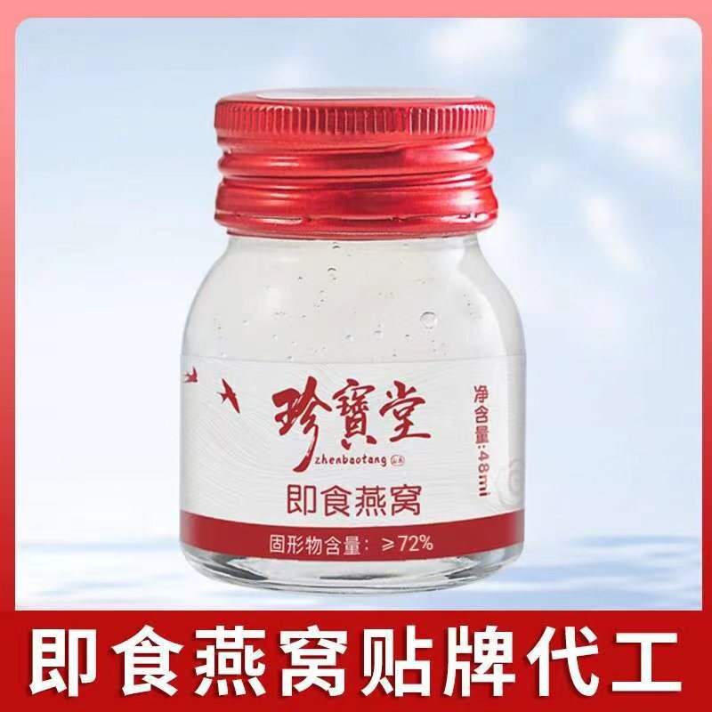 Nhà kho báu trên núi, một căn nhà nhánh cây, đang được xử lý với những nhãn dán để tạo ra một nhánh cây mã hóa Malaysia mới.