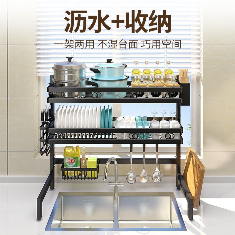 Bếp chìm đứng nhiều mục đích tô hắc ín và rửa chén bát