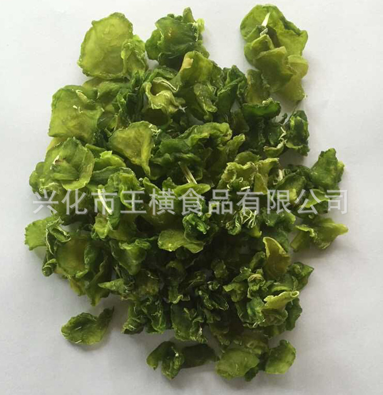 Wholesale dehydrated vegetable dehydrated ed edsortium dift partner