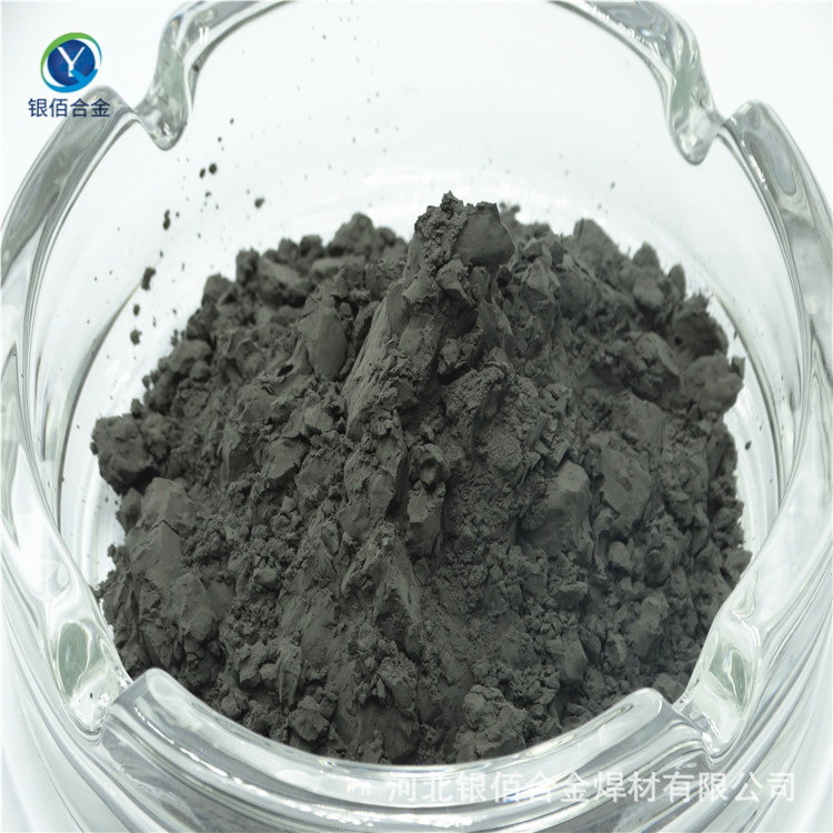 Sprayed iron powder 3-5um super fine iron powder 99.9% silver bell metal Fe powder