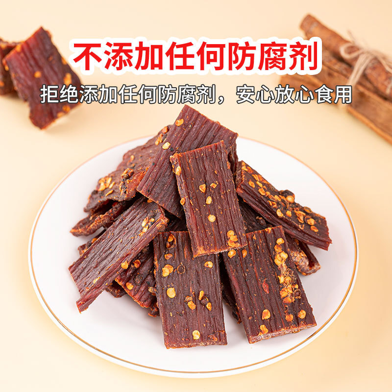 Bàn tay xé thịt khô, thịt heo khô, thức ăn nhẹ, thịt heo khô và thức ăn miễn phí.