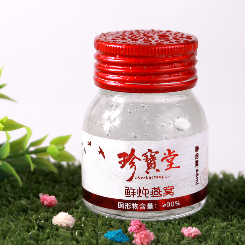 Nuốt những lọ yến mạch sẵn sàng ăn, nguồn thịt hầm không đường cho phụ nữ mang thai trong yến mạch.