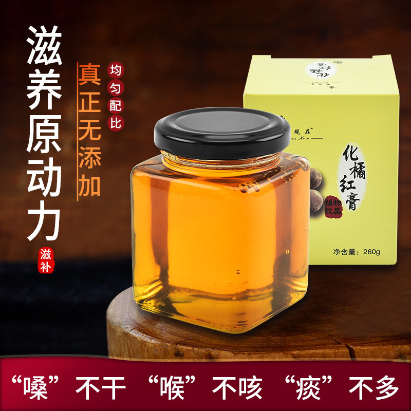 Họ thấy dầu cam có đỏ, chế dầu thơm cho nam và nữ.