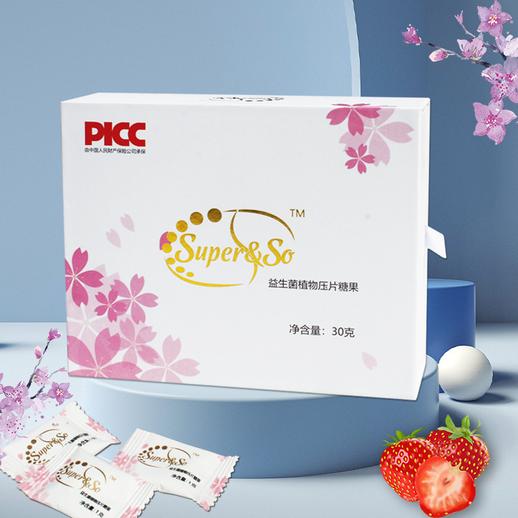Kẹo rau rau củ, hàng rào làm sẵn, men, đậu trắng, huy hiệu.
