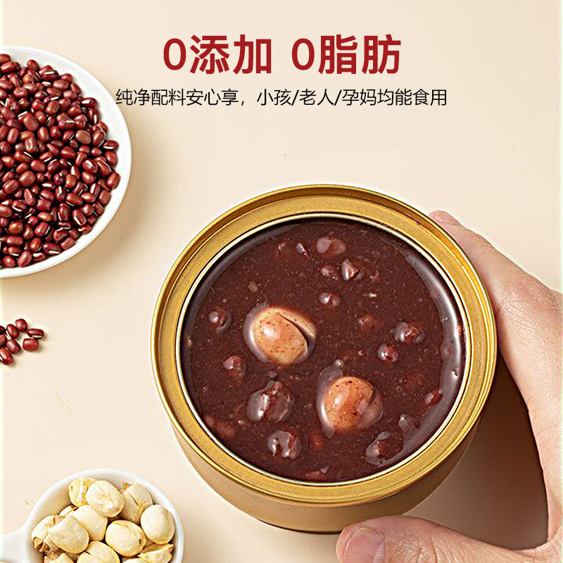 Tôi không cần phải nấu ăn miễn phí, ít calorie, đường ngọt.