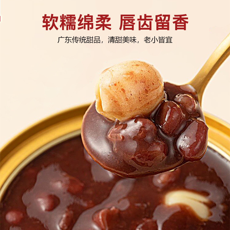 Tôi không cần phải nấu ăn miễn phí, ít calorie, đường ngọt.