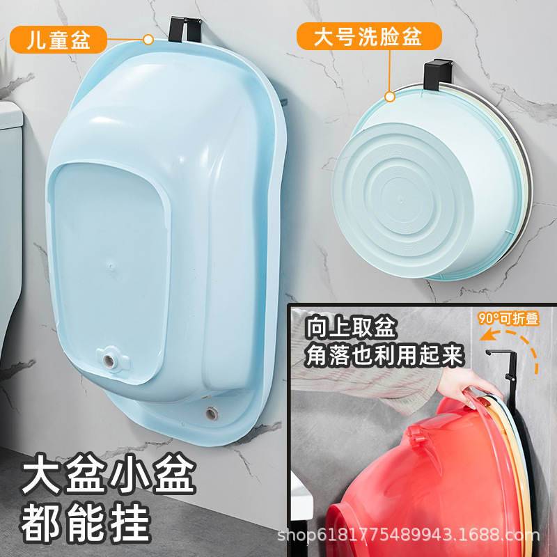 Nhà vệ sinh mặt đối mặt không có lỗ và dầu gội tường.