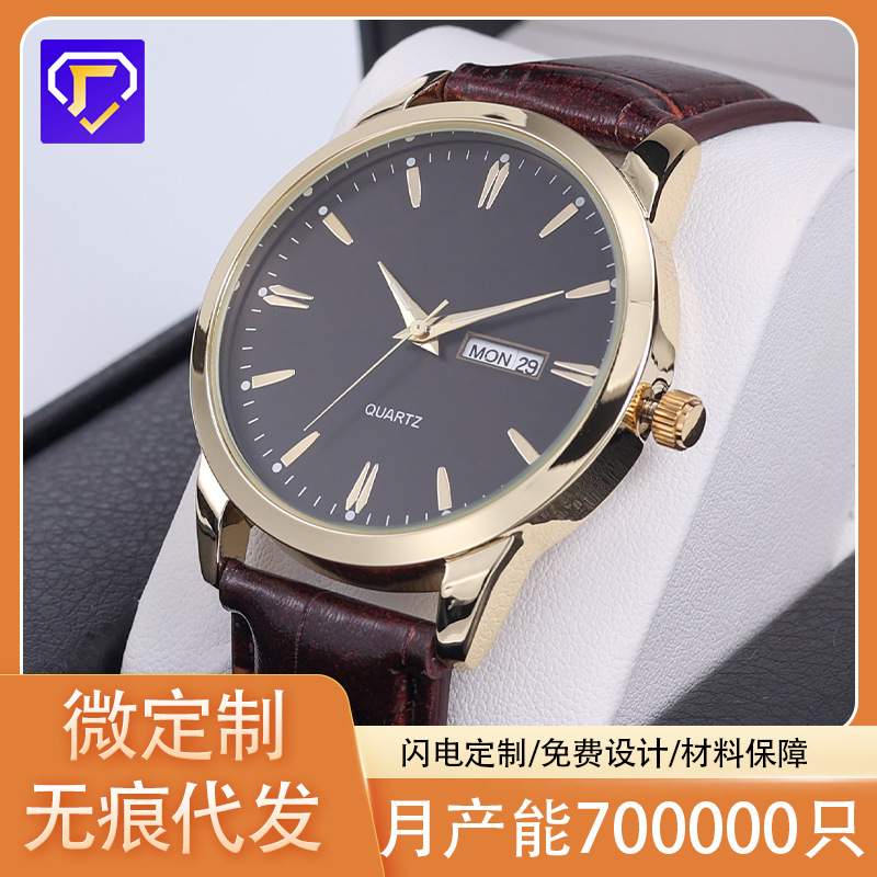 Best-selling multi-purpose watch double calendar, new stone-like watch metal round in spring