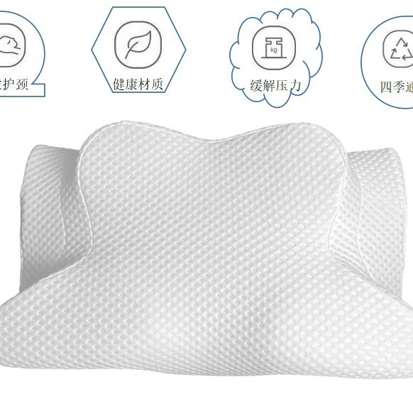 The Amazon blasting neck pillow slows back memory of the cotton vertebrae so as to relieve the multiple functions of the cervical vertebrae.