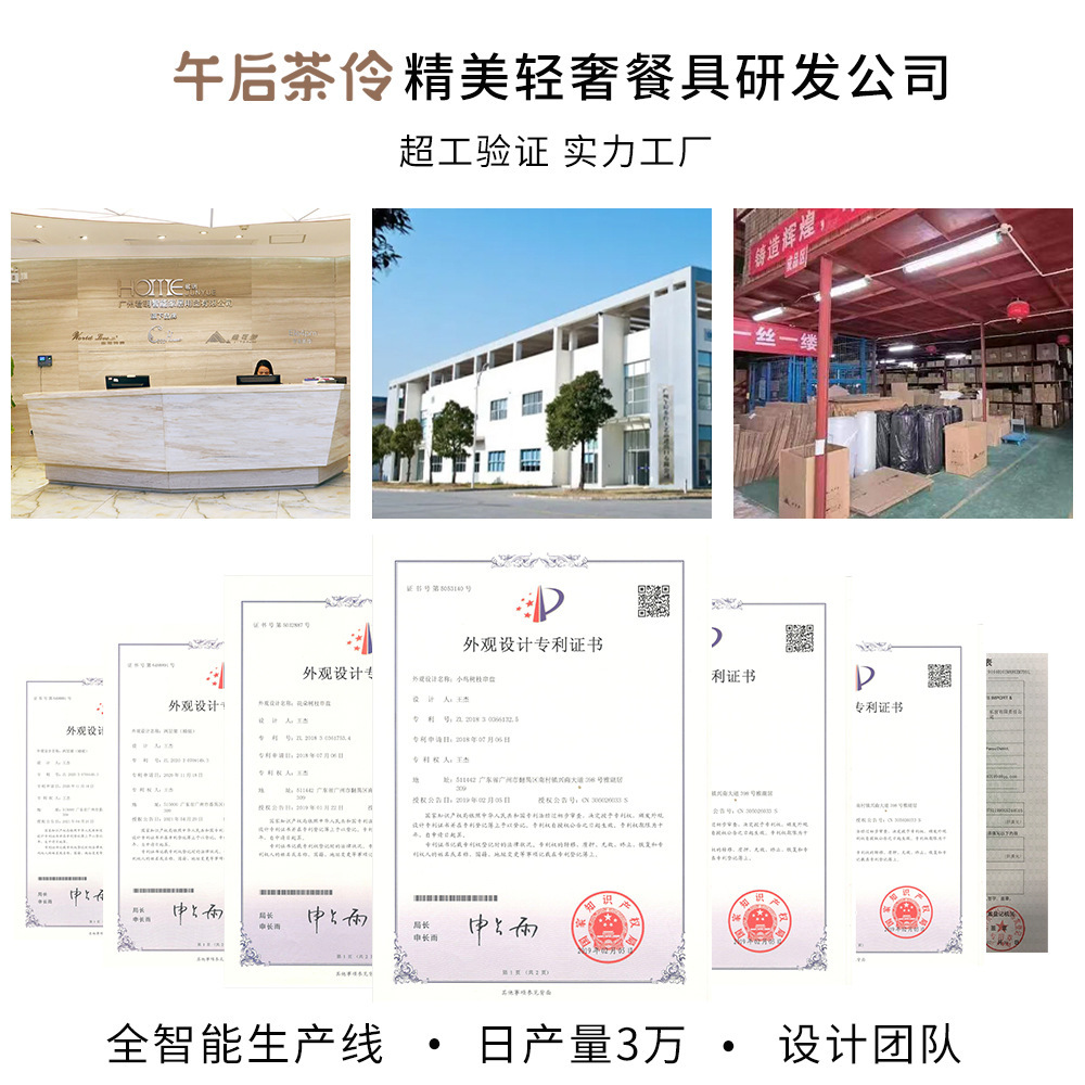 客廳家用多層鐵藝下午茶點心蛋糕架子高級配飾甜品展示架水果盤