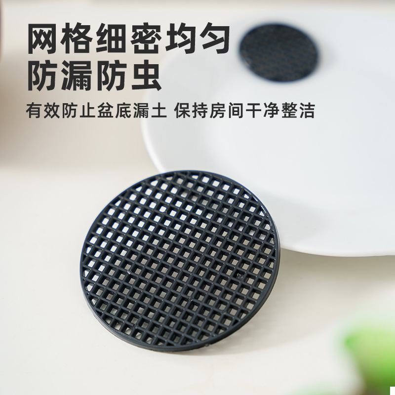 Cái chậu hoa bị rò rỉ, các đường ống nhựa hình tròn, hầu hết các bể thịt với kích cỡ nhỏ của lưới nền văn hóa.