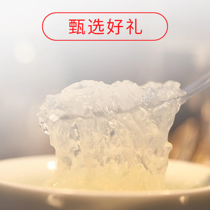 Cái tổ chim phượng Malai đã nhập vào 100 gram của một hộp máy dao động khô với mã truy tìm cao cấp.