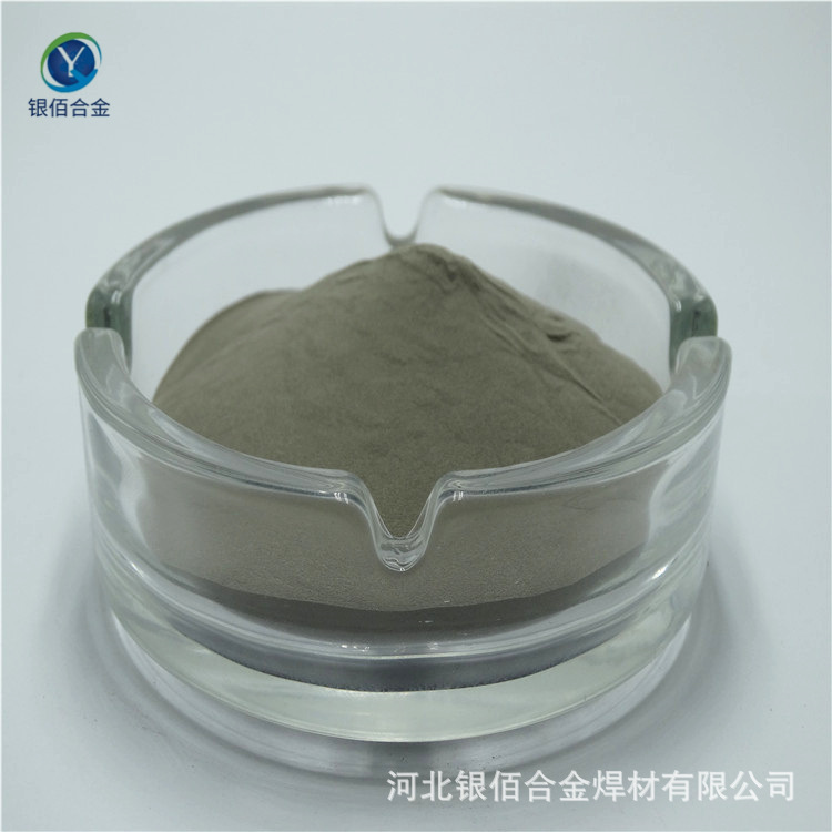 Spherical nickel powder 325, surface spray powder 99.9%, silver bellow metal.