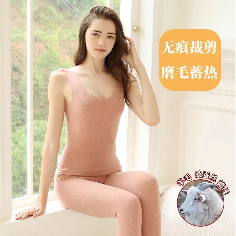 Màu nhung không để lại dấu vết trên quần lót cô ấy.