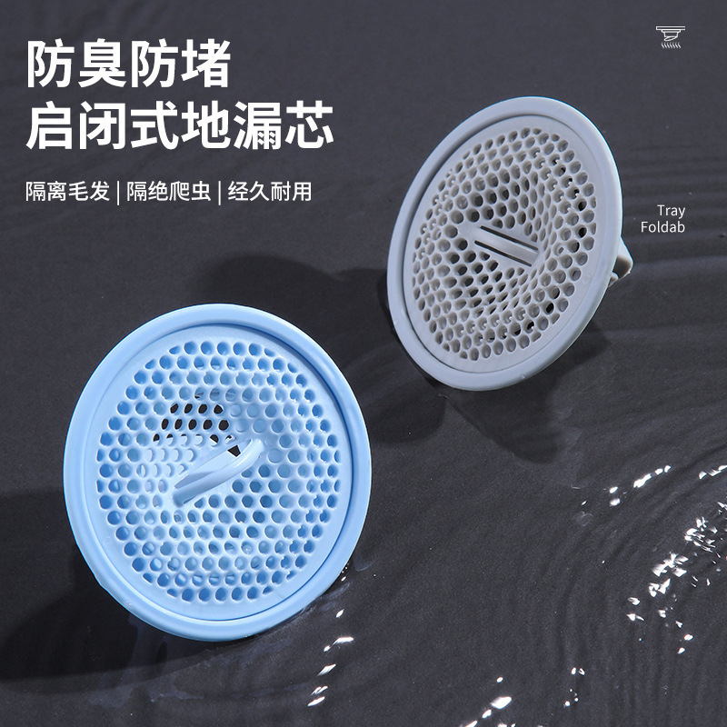 The toilet leak-proof inner core general toilet piping insect-proof pipe-retarded stench seal.