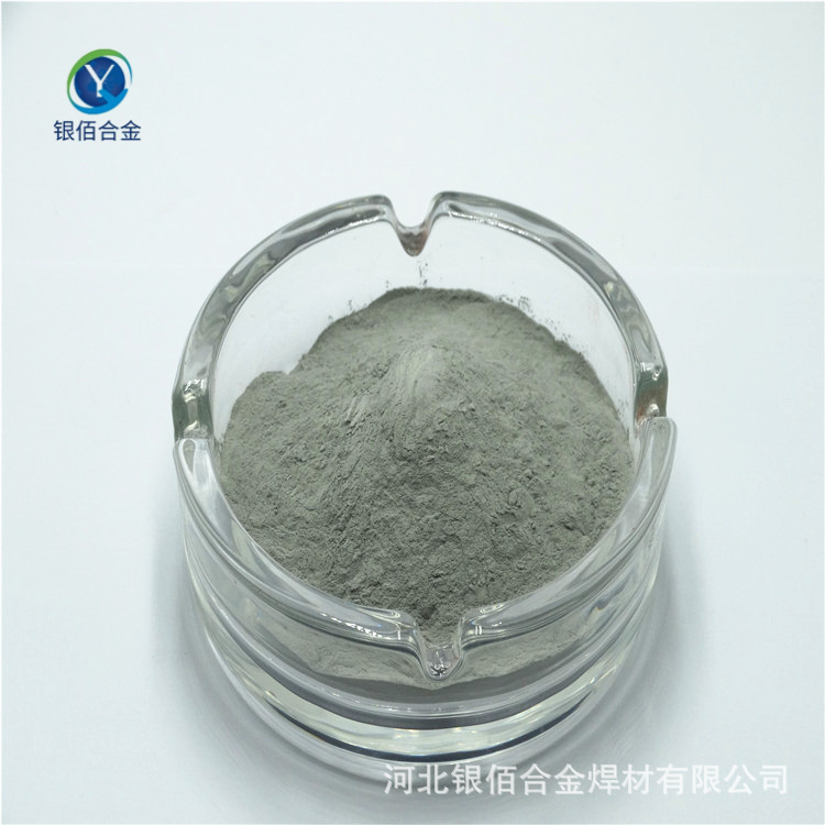 Metal tin powder, super fine tin powder, 400 amps for porosity material processing