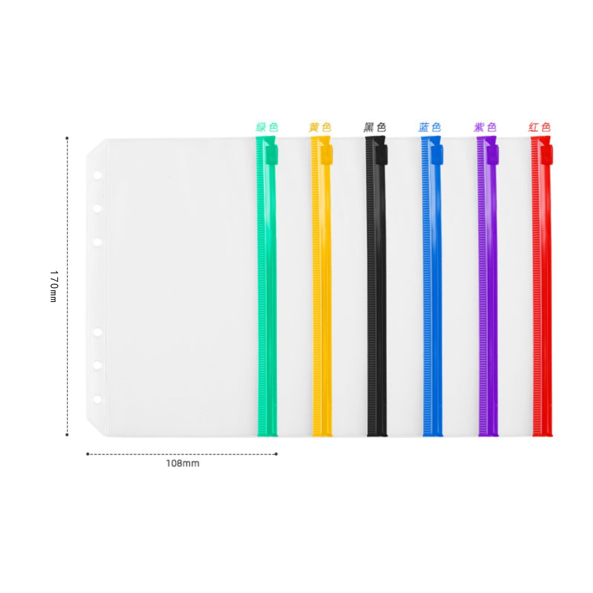 A6A5 Sands PVC hộp giấy có màu sẽ được thay thế bằng một tờ bỏ túi