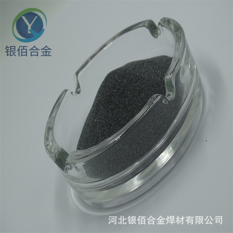 Carbonized tungsten powder used for hard alloy addition 99.9% WC powder