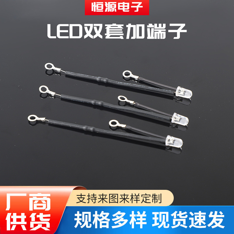 Đèn LED đôi và bộ kết thúc F3 tóc trắng đôi + bộ chỉ thị năng lượng kết thúc dẫn tới diode