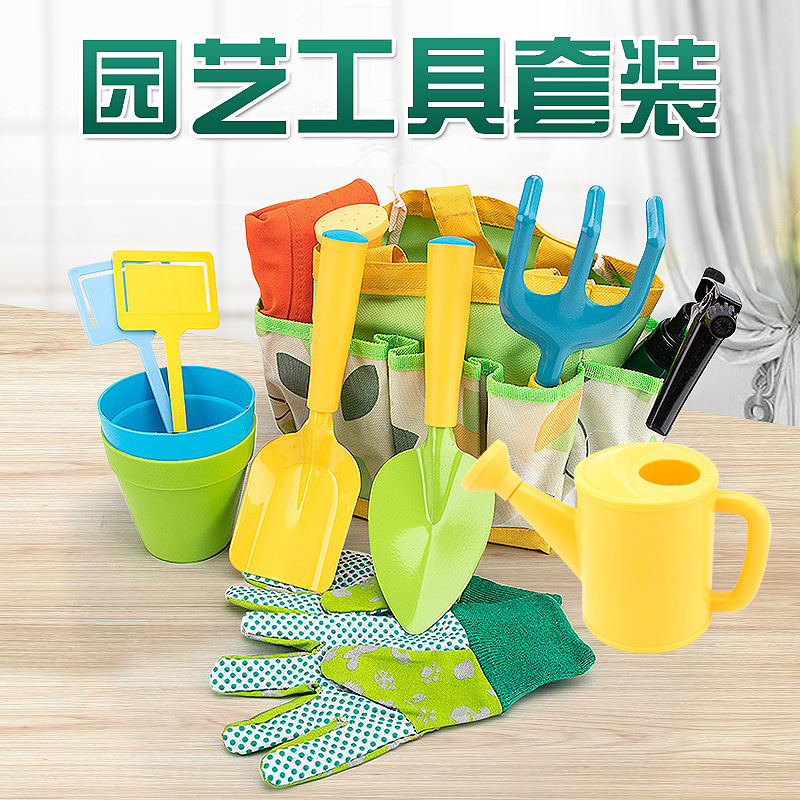 Công cụ làm vườn và làm khô của trẻ em gồm 11 bộ nhựa ngoài trời và cát