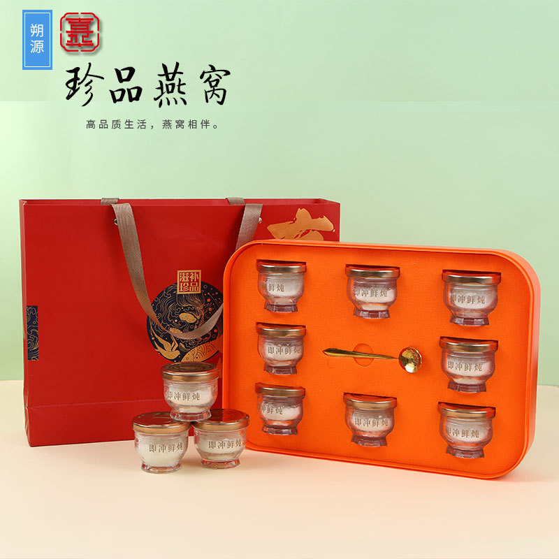 Hộp quà tặng của Ga-Hwa dành cho những phụ nữ mang thai được nuôi dưỡng bằng kem là một di tích của cửa hàng cờ chính thức của Nghiêm.