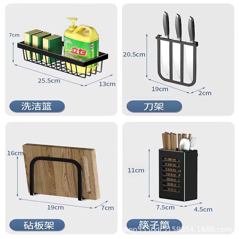 Khung bếp làm sạch bốn cặp đũa tương cà