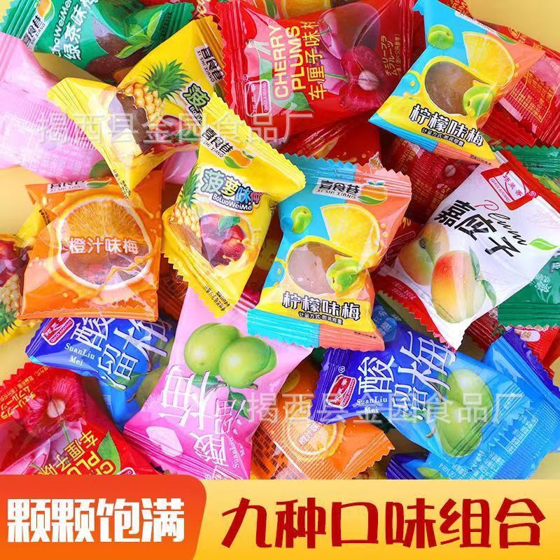 Plum packs a mix of honey and blueberry berries and raspberry fruit and a pack of snacks.