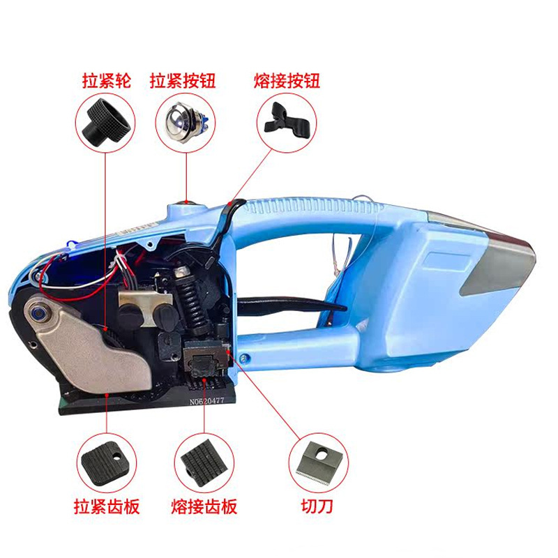 卓彧电动打包机JD13/16、V2、JDC原装配件大全拉紧齿板切刀拉紧轮