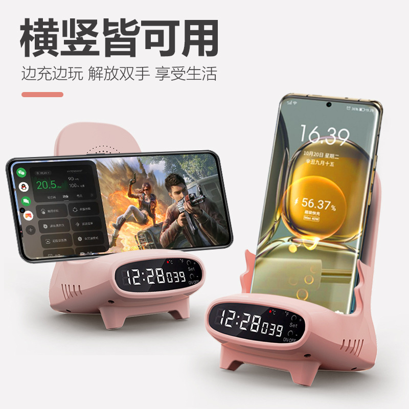 Điện thoại di động không dây với ghế 15W lười biếng, trình diễn đồng hồ đa mục đích chung để xem hàng đống