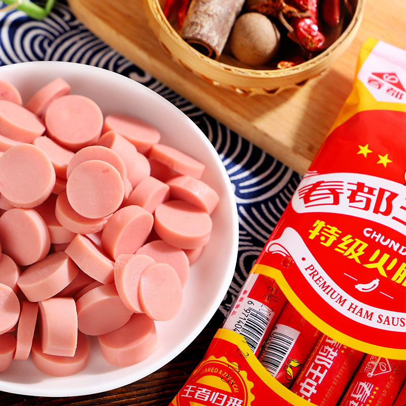 A box full of 40 grams of five sausages in a ham bag at Wang's Manchuria.