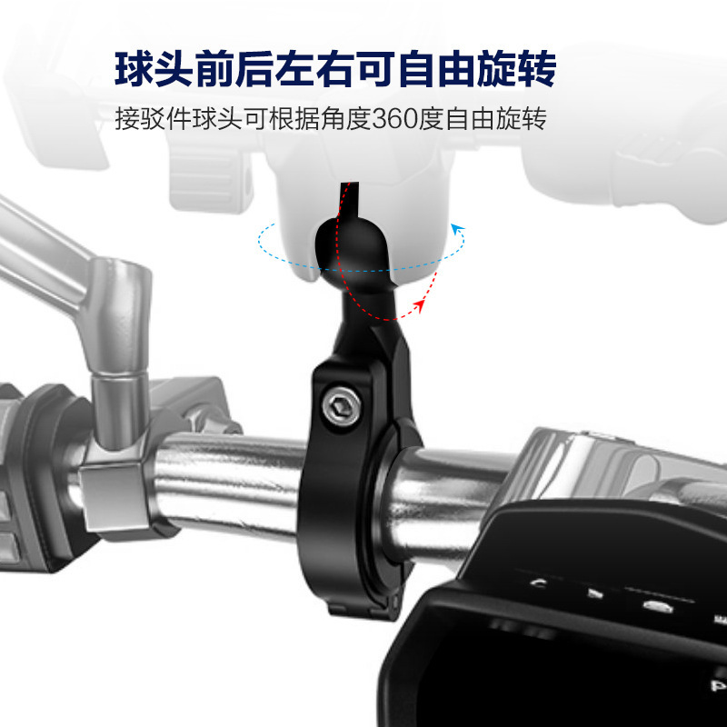 Điện thoại di động đặt trên đầu.