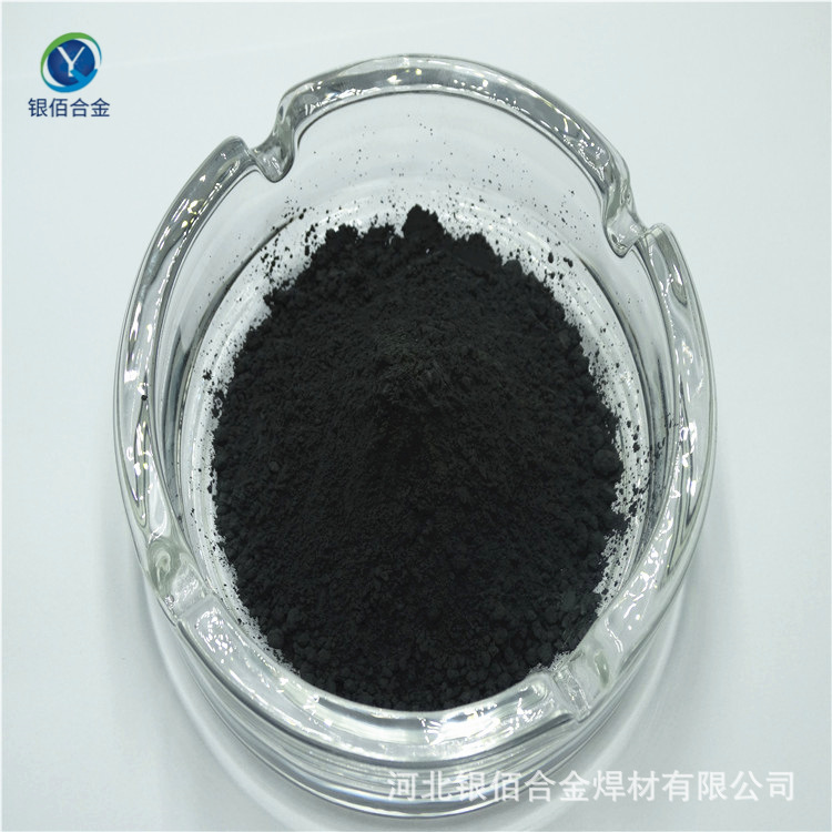 High-purity tungsten powder, powder metallurgical casting, metal tungsten, 200 feet, silver bellow metal.