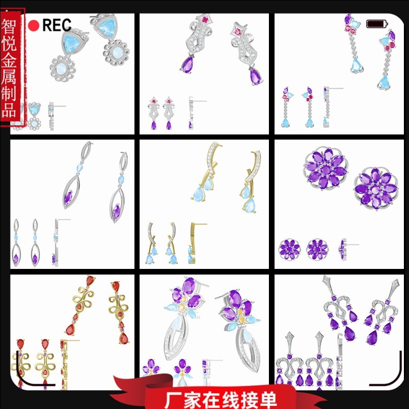 청동색 remix 3D mapping 디자인 금속 금관 악기 earring 식물은 embedding 돌을 주문을 받아서 만듭니다