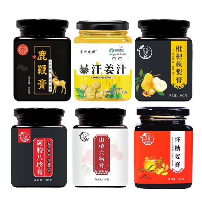 Dầu thơm mùa thu, tất cả các loại dầu mỡ cho người chế biến, đều có rất nhiều phương pháp xử lý trực tiếp.
