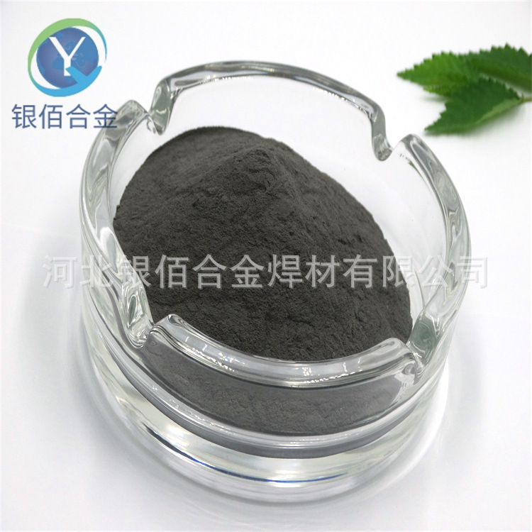 Tungsten powder, high purity 99.9% powder metallurgical casting 3-6um single W powder