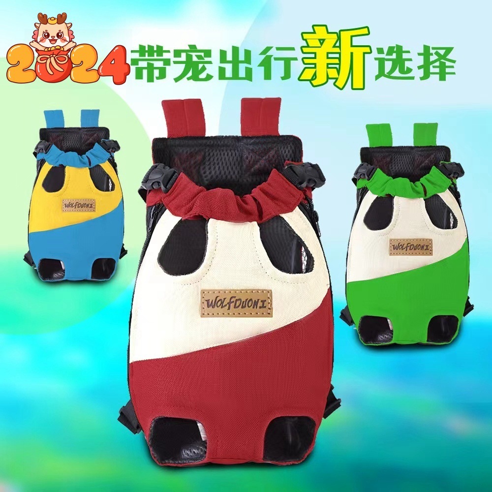 A pet goes out with a shoulder backpack and a cat and a dog rides through the air.