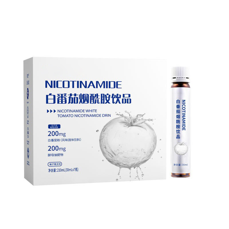 Loại cà chua bạch kim trong miệng Glyphosphate.