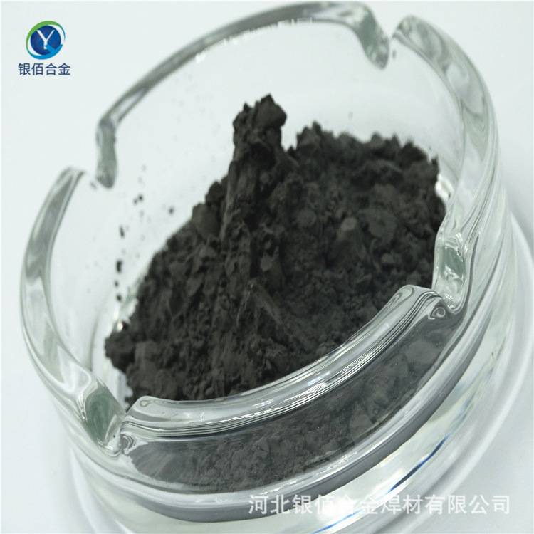 Sprayed iron powder 3-5um super fine iron powder 99.9% silver bell metal Fe powder