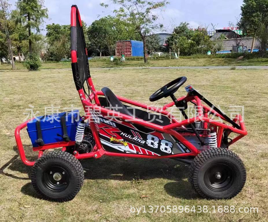 新品四轮电动儿童卡丁车轴传动48V500W无刷电机方向盘式游乐场车
