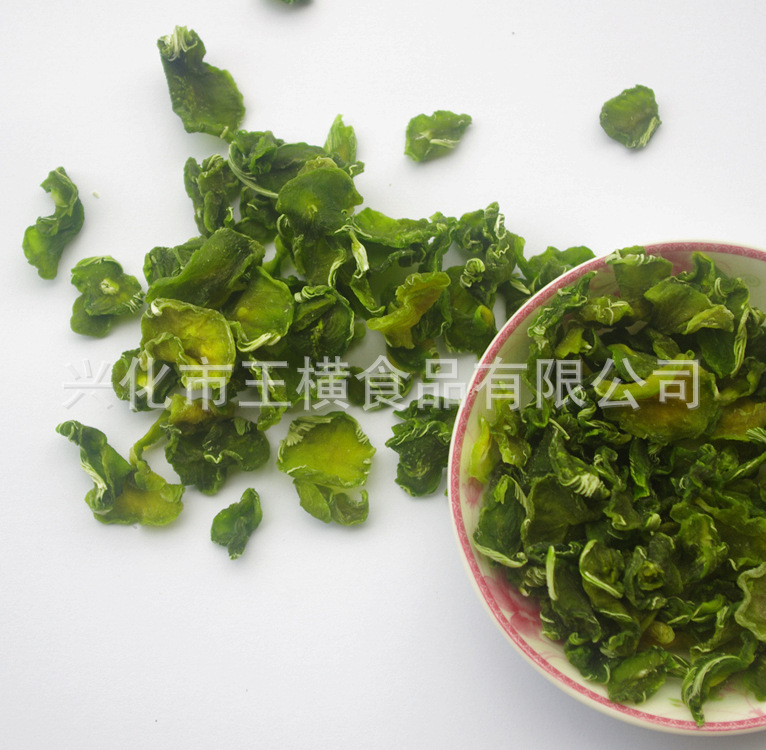 Wholesale dehydrated vegetable dehydrated ed edsortium dift partner